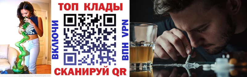 Псилоцибиновые грибы Каспийск