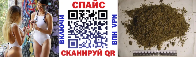 БУТИРАТ 99% Каспийск