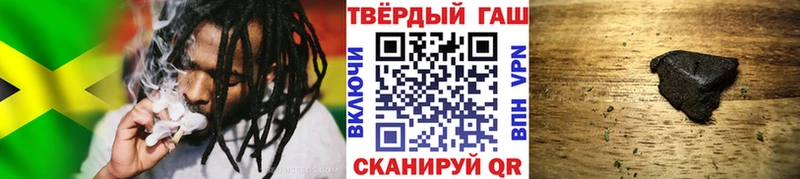 ГАШ Изолятор  наркотики  Каспийск 