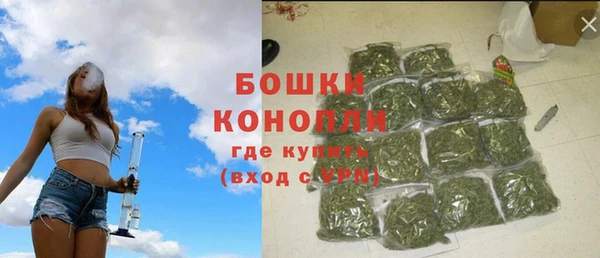 тгк Коряжма