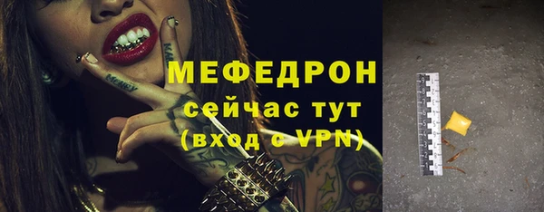 тгк Коряжма