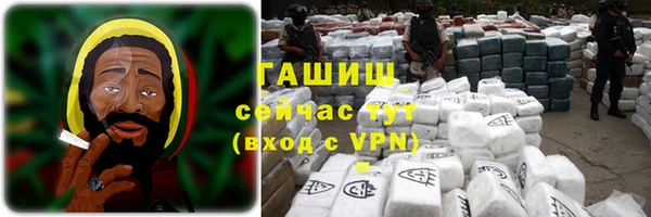 Альфа ПВП Костерёво