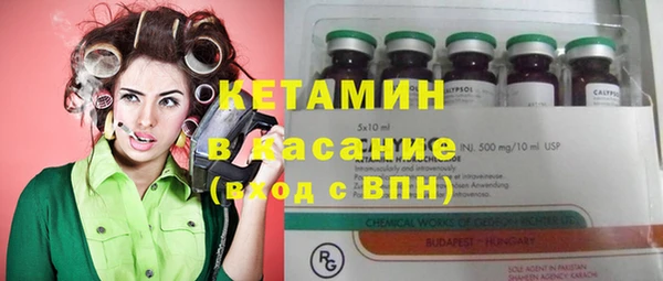spice Кодинск