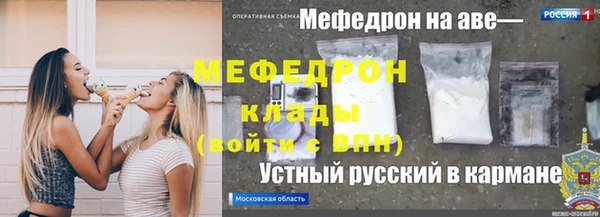 прущие грибы Козловка