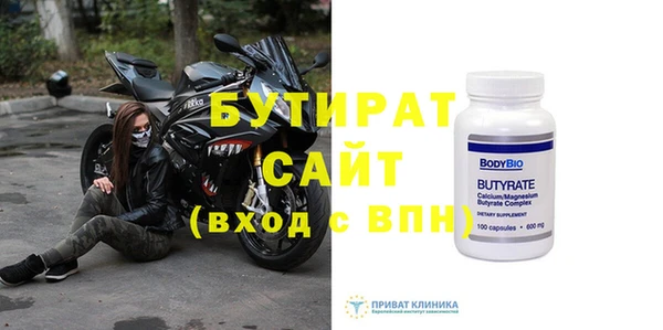 тгк Коряжма