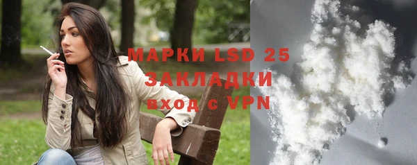 spice Кодинск