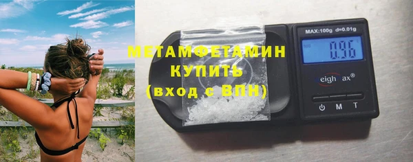 COCAINE Корсаков