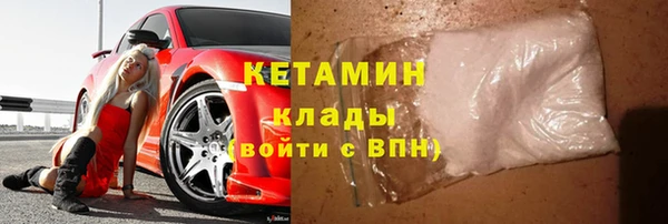 прущие грибы Козловка