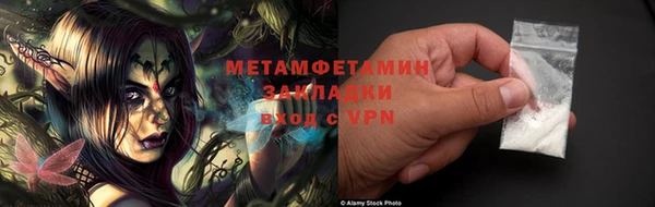 МДМА Козельск