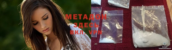 spice Кодинск
