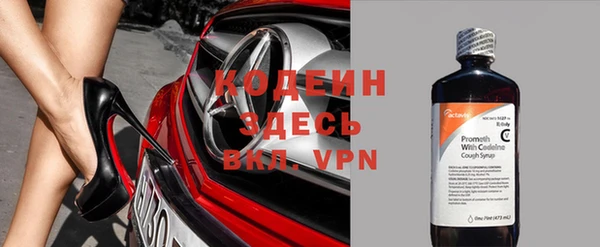 Альфа ПВП Костерёво