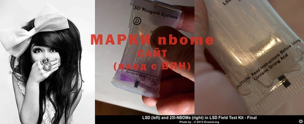 МДМА Козельск