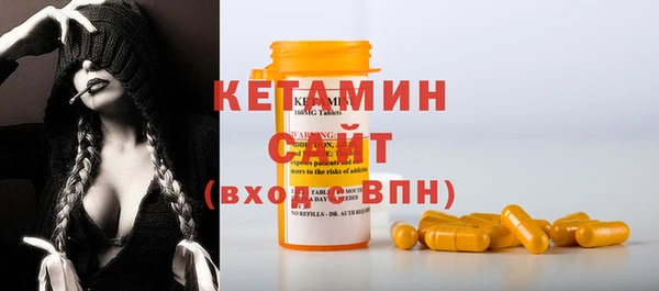 Альфа ПВП Костерёво