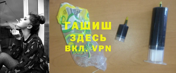 COCAINE Корсаков