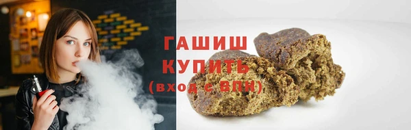 Альфа ПВП Костерёво