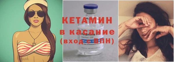 COCAINE Корсаков