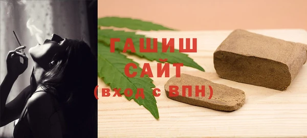 Альфа ПВП Костерёво