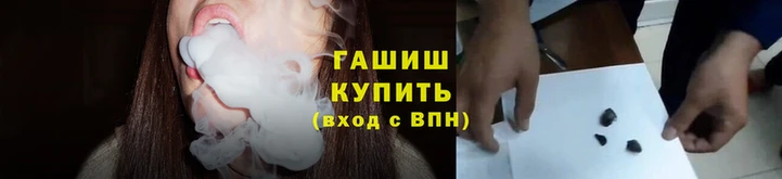 тгк Коряжма