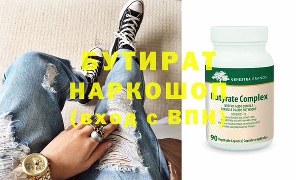 тгк Коряжма