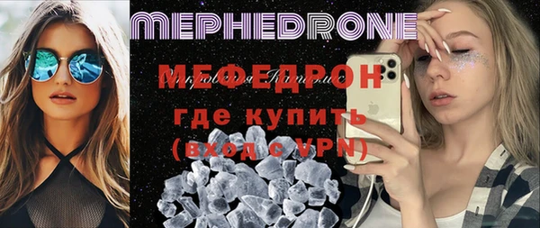 COCAINE Корсаков