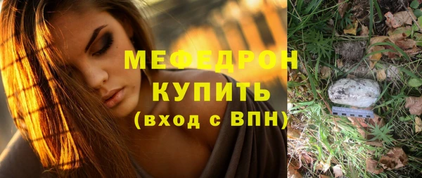 МДМА Козельск