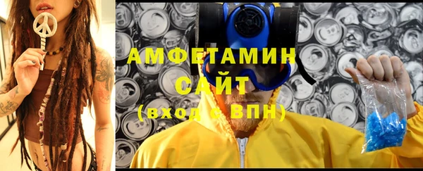 spice Кодинск