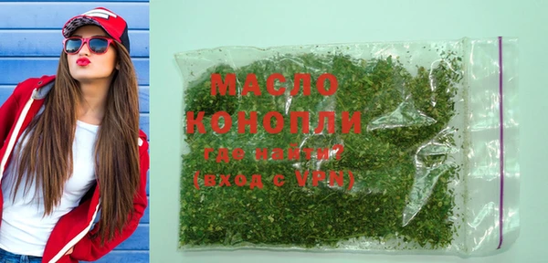 МДМА Козельск