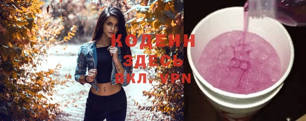 МДМА Козельск