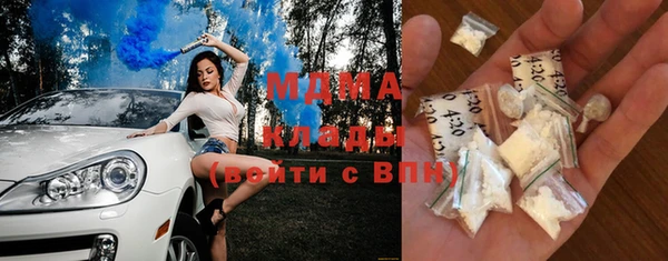 Альфа ПВП Костерёво