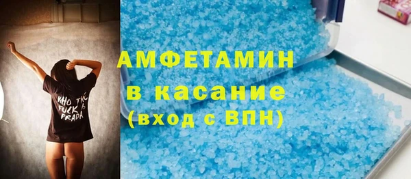 тгк Коряжма