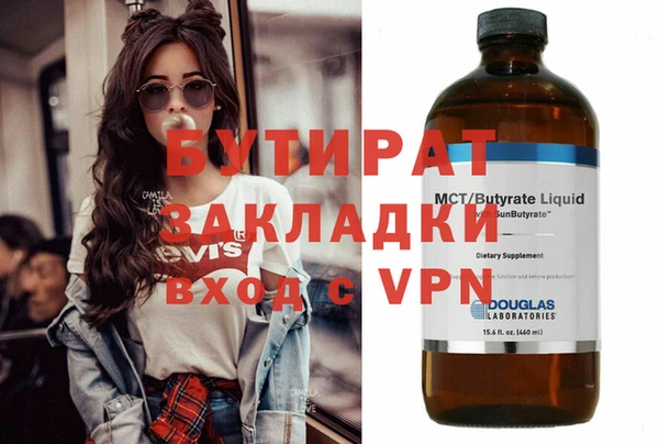spice Кодинск