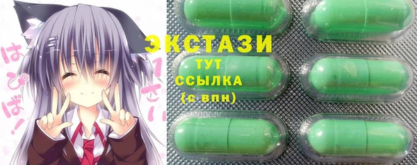 прущие грибы Козловка