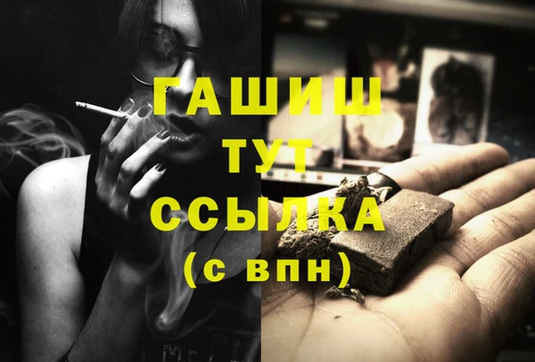 COCAINE Корсаков