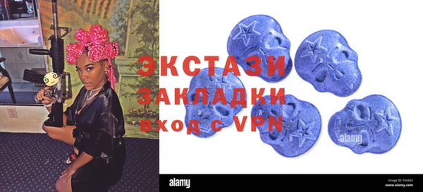 2c-b Ессентукская