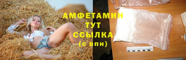 тгк Коряжма