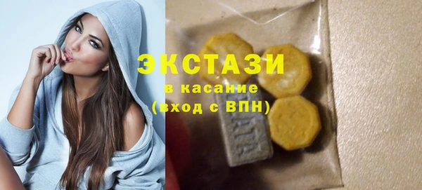 тгк Коряжма