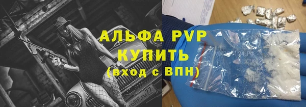 spice Кодинск