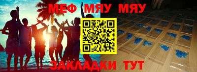 амфетамин Дубна