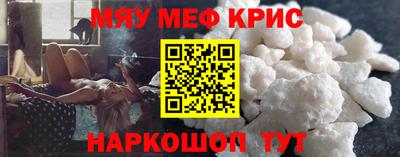 прущая мука Донской