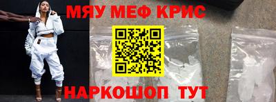 прущая мука Донской