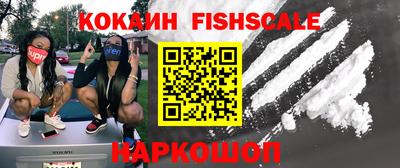 амфетамин Дубна