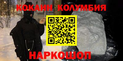 амфетамин Дубна