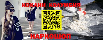 прущая мука Донской
