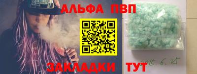 амфетамин Дубна