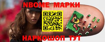 амфетамин Дубна