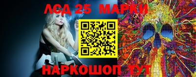 прущая мука Донской