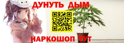прущая мука Донской