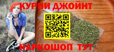 прущая мука Донской