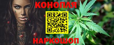 прущая мука Донской