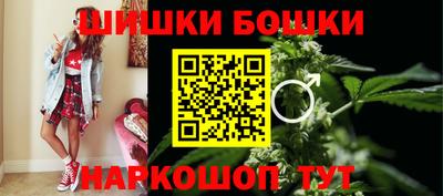 прущая мука Донской